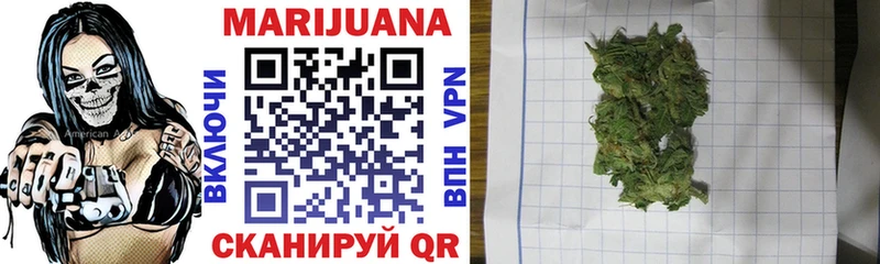 Купить закладку Наро-Фоминск Alpha PVP Cocaine Мефедрон Каннабис