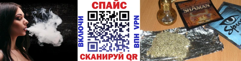 БУТИРАТ бутандиол  где купить наркоту  Наро-Фоминск 