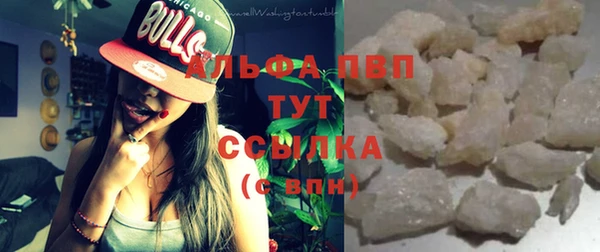 дмт Верхнеуральск