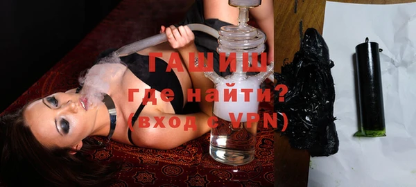 круглые Верхний Тагил