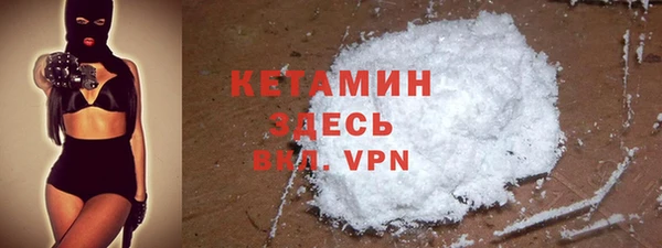 круглые Верхний Тагил