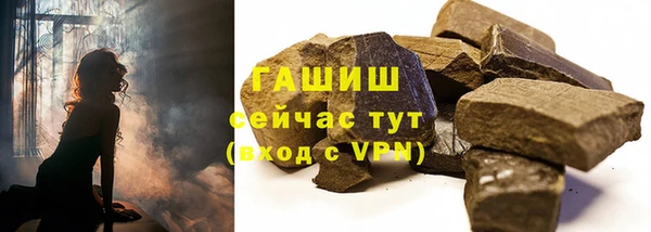 jwh Верея