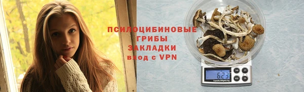 дмт Верхнеуральск