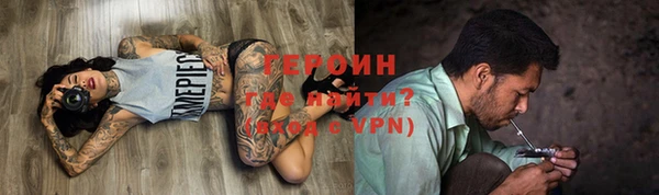 сатива Богданович