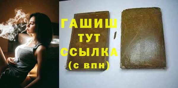 дмт Верхнеуральск