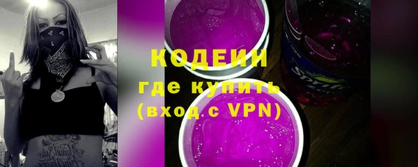 jwh Верея