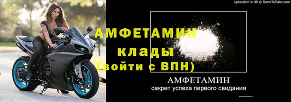 круглые Верхний Тагил