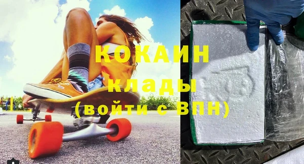 дмт Верхнеуральск