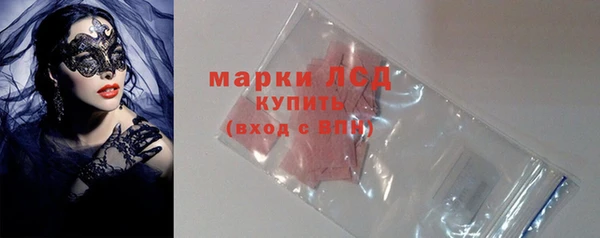 круглые Верхний Тагил