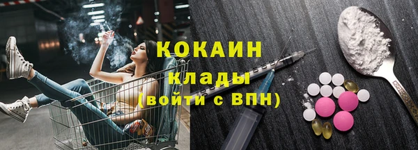 дмт Верхнеуральск