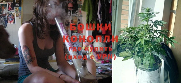 jwh Верея