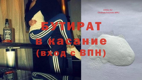 jwh Верея