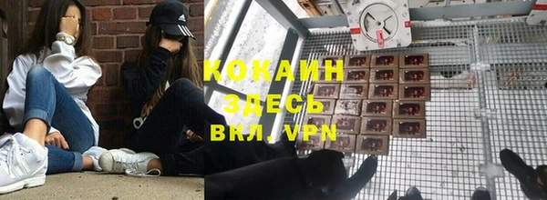 дмт Верхнеуральск