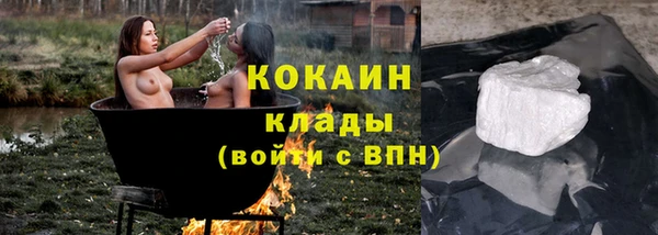 jwh Верея