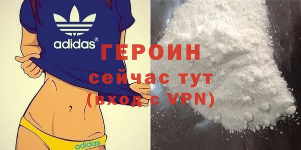 jwh Верея