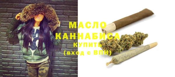 jwh Верея