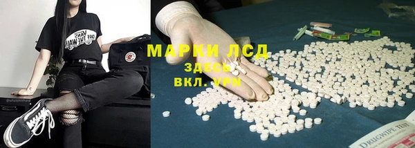 круглые Верхний Тагил