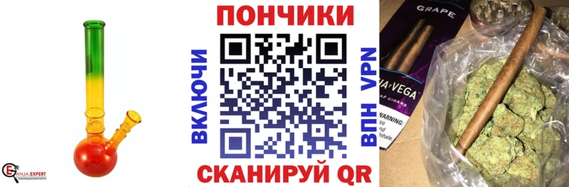 shop телеграм  Наро-Фоминск  Конопля индика  даркнет сайт 